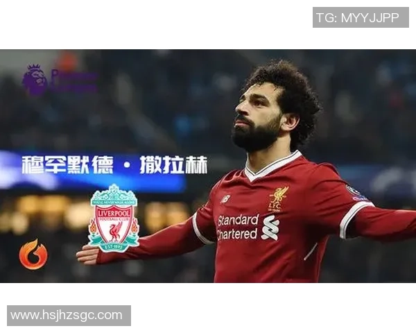 世界四大足球明星球员的传奇故事与巅峰对决解析