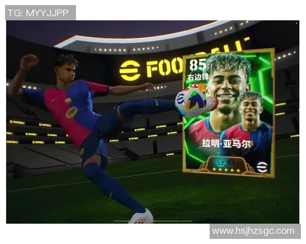 实况足球手游版球星图鉴全解析 探秘每位球员的技能与特点