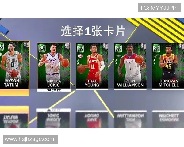 打造属于你的梦幻球队：幻想足球球星卡收集与策略指南