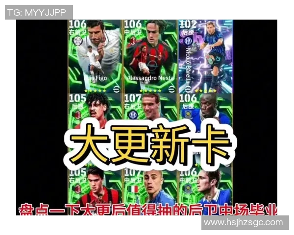 如何打造属于自己的足球球星卡牌从设计到制作全流程揭秘