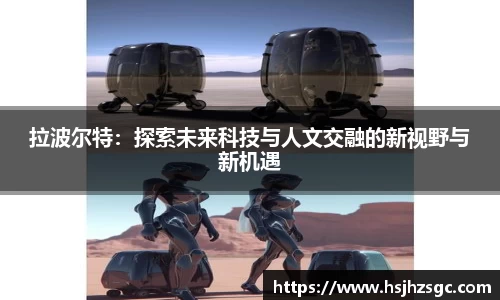 BG大游