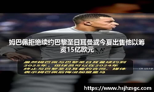 BG大游集团