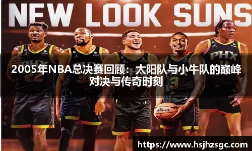 BG大游唯一官方网站