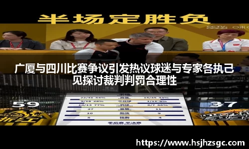BG大游