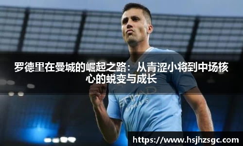 BG大游唯一官方网站