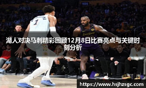 BG大游