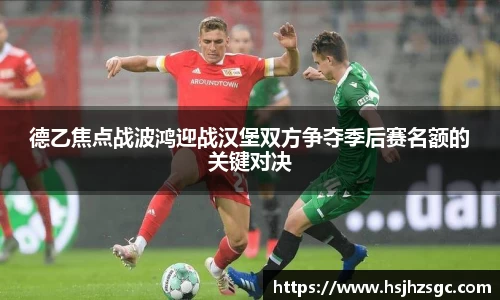 bg大游平台
