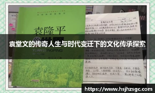 bg大游平台