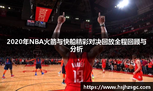 BG大游唯一官方网站