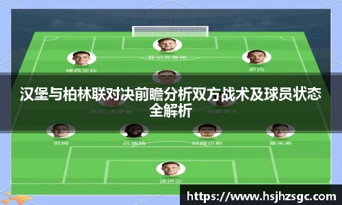 BG大游集团