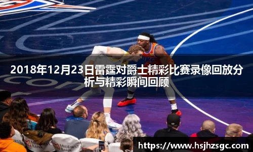 BG大游