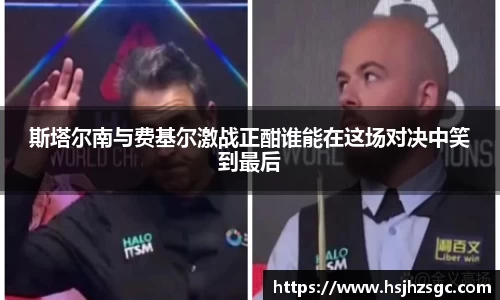 BG大游集团