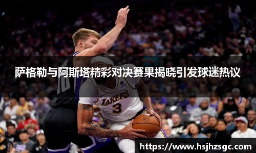 BG大游唯一官方网站
