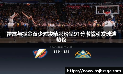 BG大游唯一官方网站
