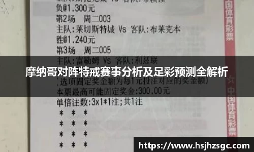 bg大游平台