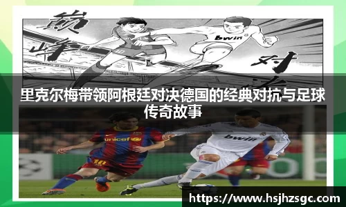 BG大游