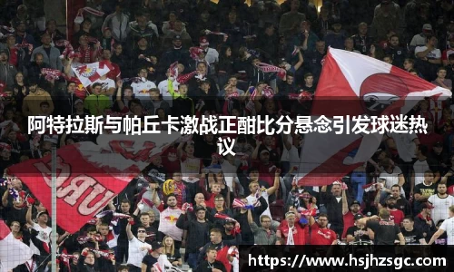 BG大游