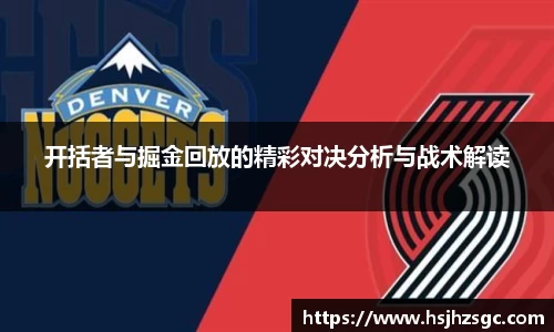 BG大游