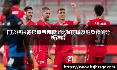 BG大游唯一官方网站